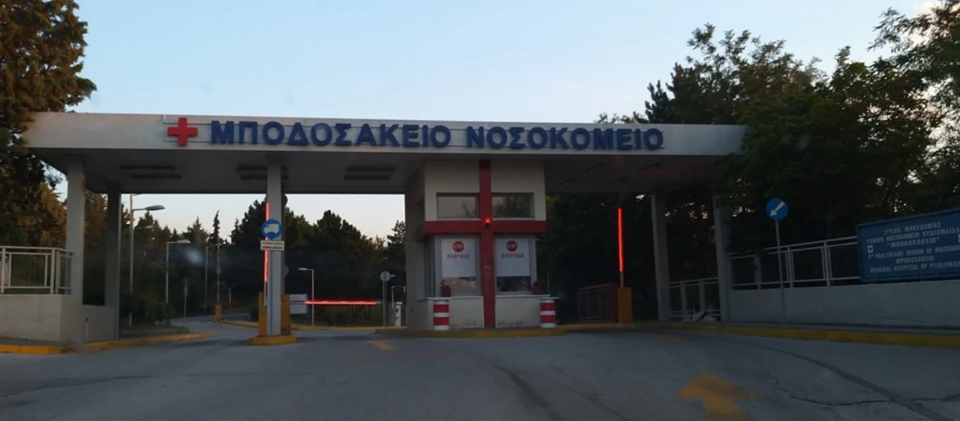 Κορωνοϊός: Έφτασαν τους 340 οι νεκροί - 85χρονος στην Πτολεμαϊδα